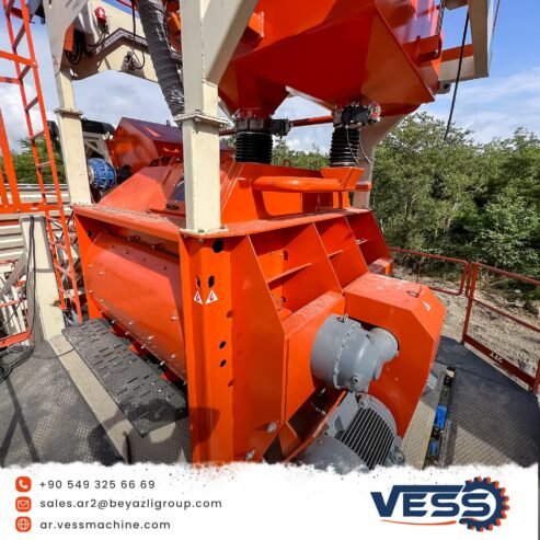 مصنع الخرسانة المتنقلة VESS 100 M³