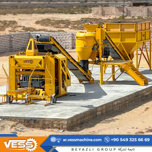 ماكينة Vess Eco 4.12