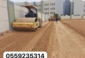 مقاول اسفلت