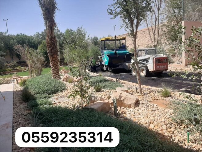 مقاول اسفلت