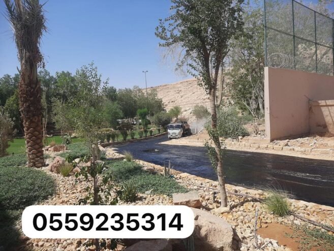 مقاول اسفلت