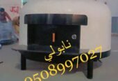 أفران معجنات متحركة