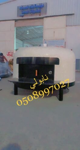 أفران معجنات متحركة
