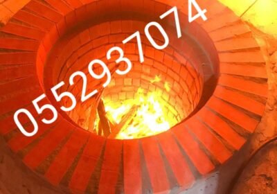 1704875550842