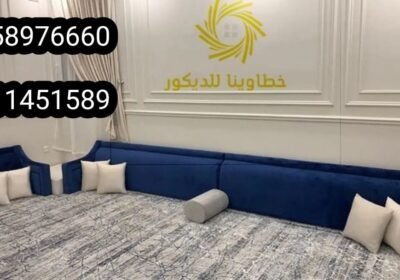 1707678900414