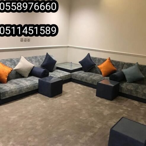 تركيب الجبيل