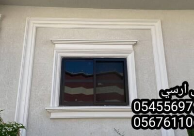 1722197261081