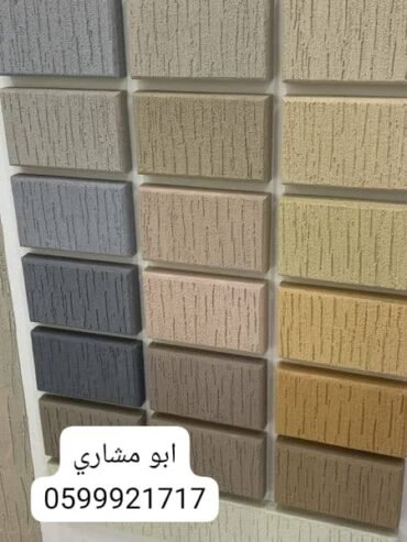 سندوش بنل اسمنت بورد