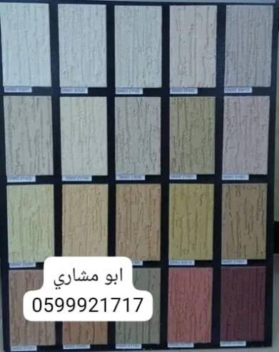 سندوش بنل اسمنت بورد