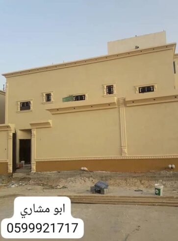 سندوش بنل اسمنت بورد