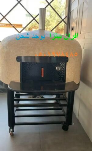 فرن نابولي