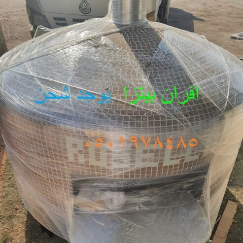 فرن نابولي