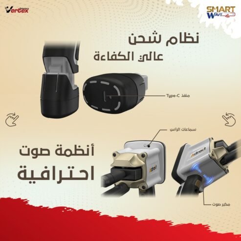 جهاز Adroit افضل و اصغر جهاز لكشف الكنوز و الدفاىن و الفراغات و الالماس في باطن الارض,