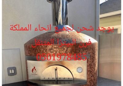 b6ae069a-c7e5-4adf-93fb-255396f731c0