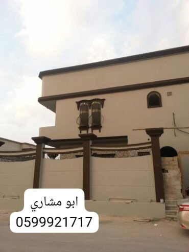 سندوش بنل اسمنت بورد
