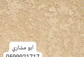 سندوش بنل اسمنت بورد