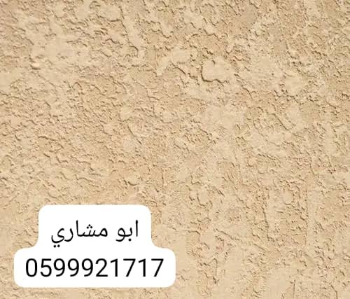 سندوش بنل اسمنت بورد