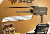 جهاز كشف الذهب و الكنوز المتطور ” جولد ستيب برو ماكس”
