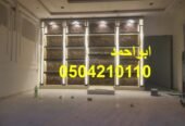ديكورات مشبات تراثيه ديكورات مشبات