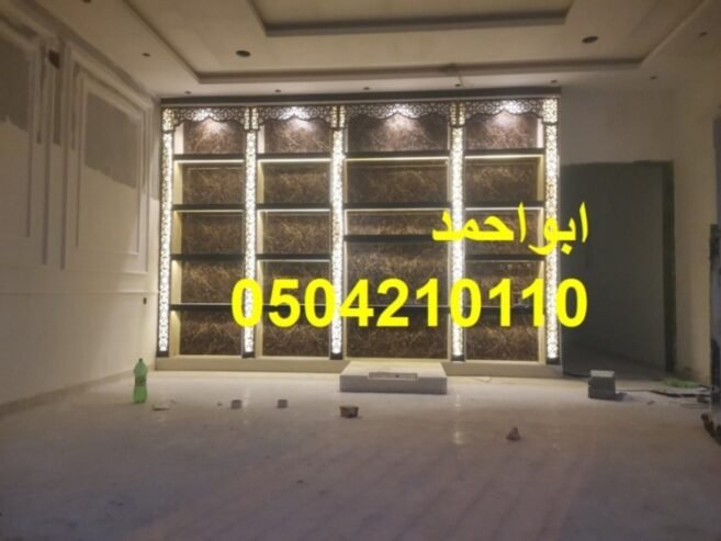 ديكورات مشبات تراثيه ديكورات مشبات