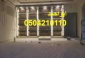 ديكورات مشبات تراثيه ديكورات مشبات