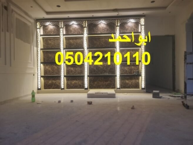 ديكورات مشبات تراثيه ديكورات مشبات