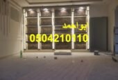 ديكورات مشبات تراثيه ديكورات مشبات