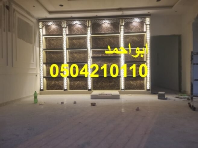 ديكورات مشبات تراثيه ديكورات مشبات