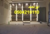 ديكورات مشبات تراثيه ديكورات مشبات