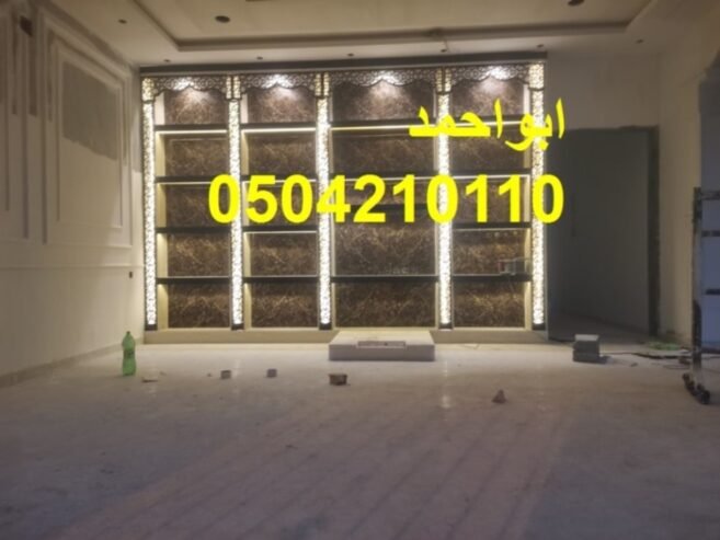 ديكورات مشبات تراثيه ديكورات مشبات