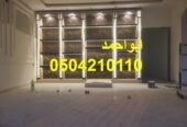 ديكورات مشبات تراثيه ديكورات مشبات