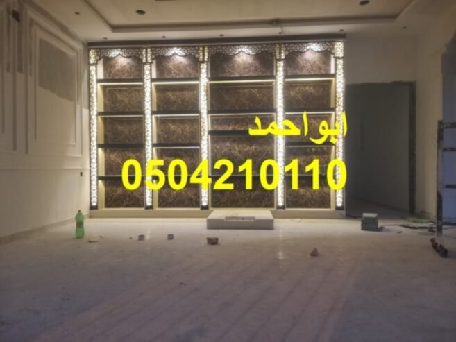 ديكورات مشبات تراثيه ديكورات مشبات