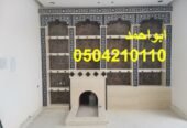 ديكورات مشبات ديكورات اسقف