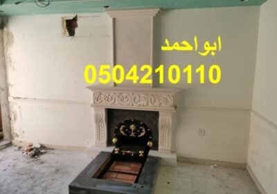صورمشبات-‫1567‬-‫‬