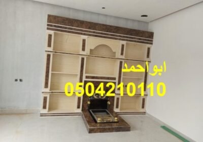 صورمشبات-‫2435‬-‫‬
