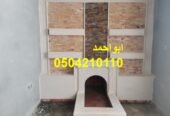 صور مشبات امريكية