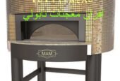 افران معجنات نابولي