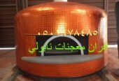 أفضل أنواع أفران البيتزا في السعودية