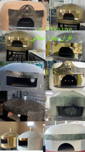 فرن غاز نابولي