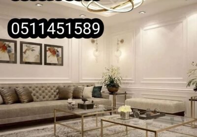 1707678900546