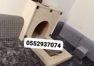 1713368295286
