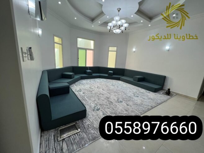 كنب ديكور