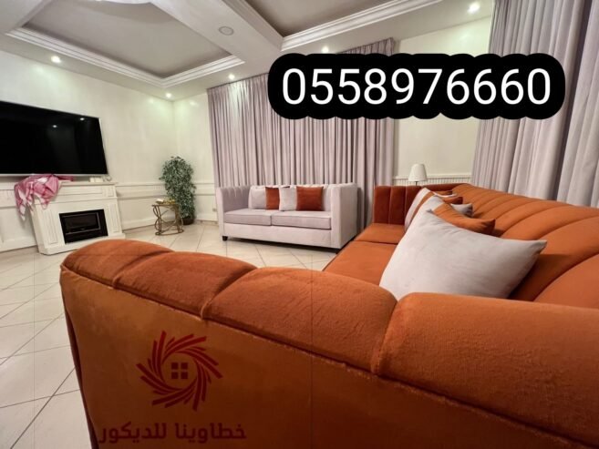 كنب ديكور