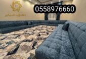 كنب ديكور