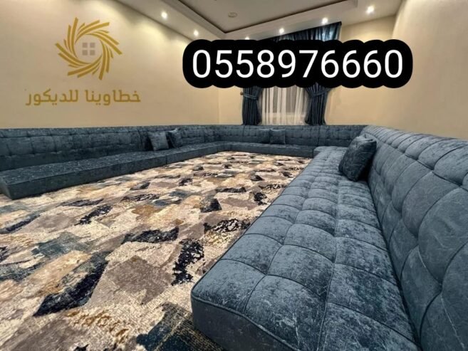 كنب ديكور