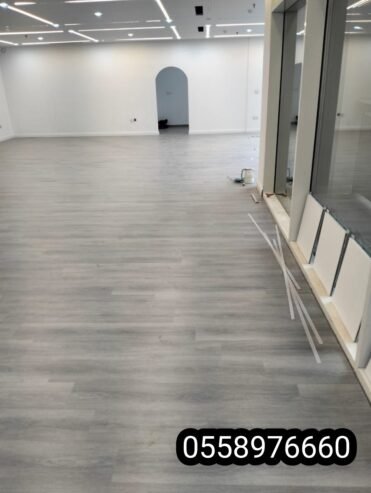 مفروشات الجبيل