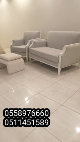 مفروشات الجبيل