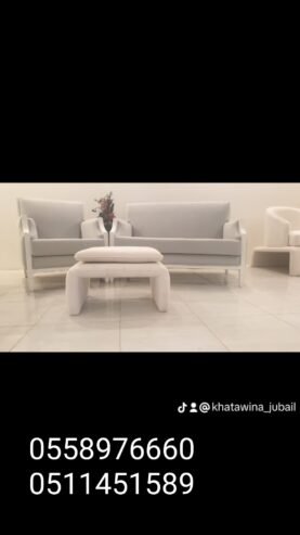 مفروشات الجبيل