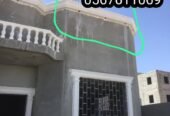 جي ار سي السعودية