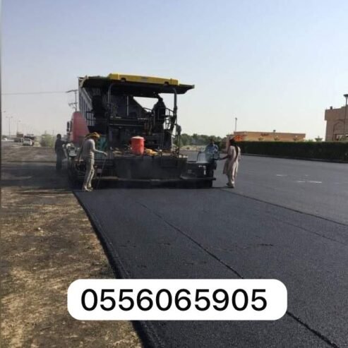 مقاولات اسفلت الشرقيه